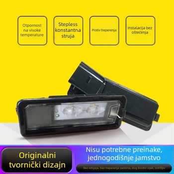 Svjetlo registarske pločice za Volkswagen — LED/halogen, 12V, 0.8W, 100000 sati trajanja, 4200–6500K
