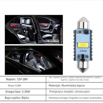 3570 LED CANBUS dekodiranje svjetla za krov, svjetlo za registarsku pločicu i rub vrata, 12-28V, 3.36W, 50000h