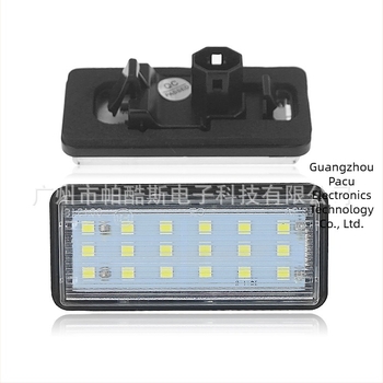 Lexus LED svjetlo za registarsku pločicu LX470 LX570 GX470, stražnje SMD, 12V, 3W, 6500K, 5000h