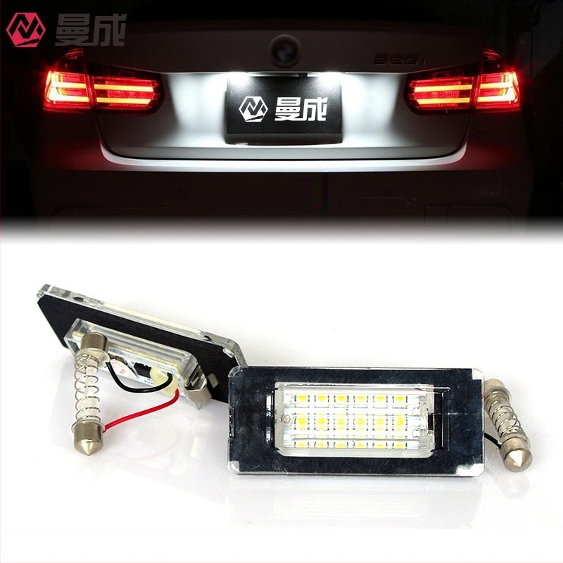 BMW MINI svjetlo za registracijsku pločicu LED 12V 3W 50000h 6000K