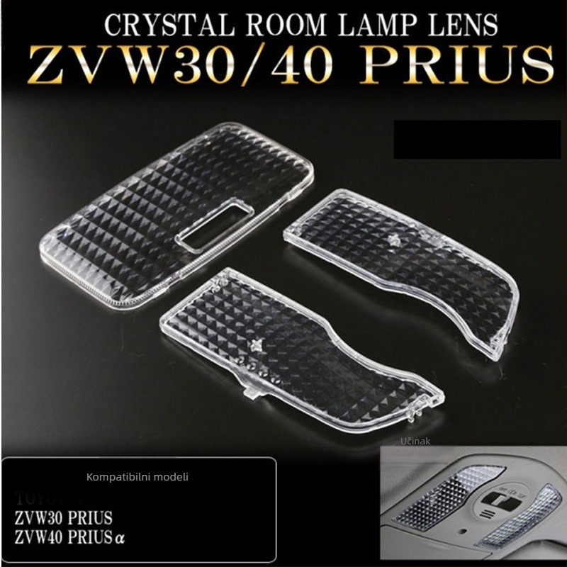 Kristalno kućište unutarnje lampe za Prius 30/40 seriju – kompatibilno s lampom za čitanje i stropnom lampom, težina oko 120 g