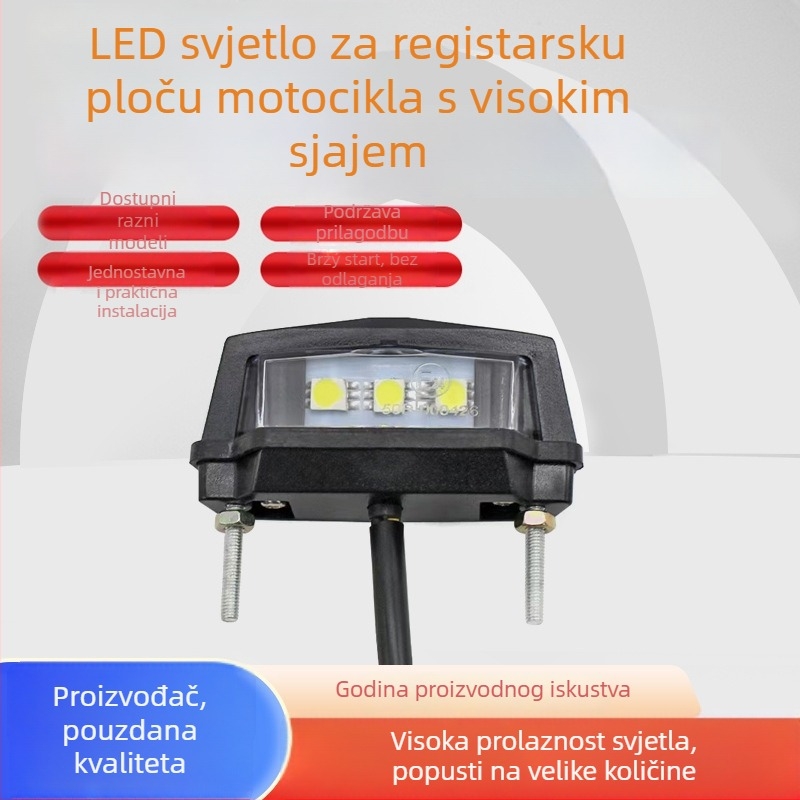 Motociklistička LED stražnja svjetla s okvirom za registracijsku pločicu i signalnom lampom, prilagodljivo; Izvor svjetla: LED; Model: stražnje kočnice svjetlo.