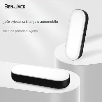 Auto lampica za čitanje BAL200646 – BEN.JACK/Binney, aluminijska legura + ABS
