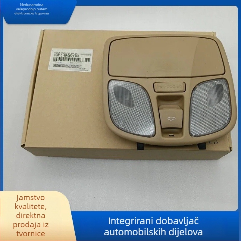 Automobilska stropna svjetiljka 92810-4R000YDA za Kia K5 Optima