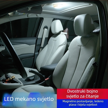 Unutarnje LED svjetlo za krov automobila Y-976, dimabilno, 5V DC, 4W, 400mA