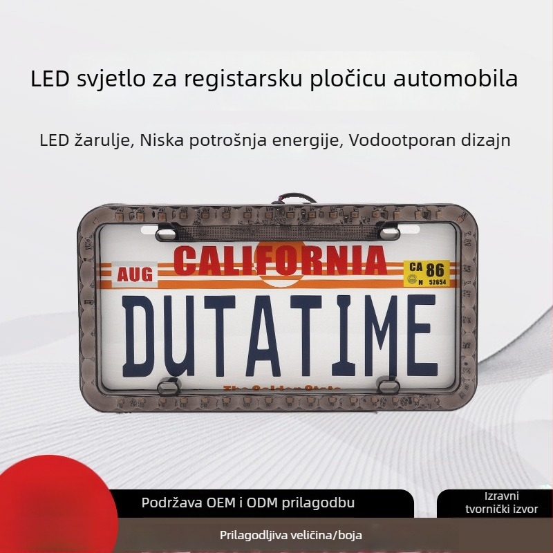 LED svjetlo za registarsku pločicu sa okvirom, 12V, ABS, 315×160 mm, 4000–6500K, 0.6W, 50 000 h, američko-latinska standard, višenamjensko svjetlo pločice