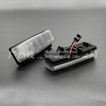 LED svjetlo za registarsku pločicu Mazda Miata MX-5 i Fiat 124 Spider Abarth
