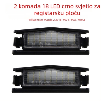 LED svjetlo registarske pločice za Mazda 2 2016 MX-5 Miata, 2 kom, ABS kućište, 12V