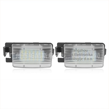 Sklop svjetala za registarsku pločicu Infiniti G35/G37/350Z – PC+LED, 12V, 3W, SMD