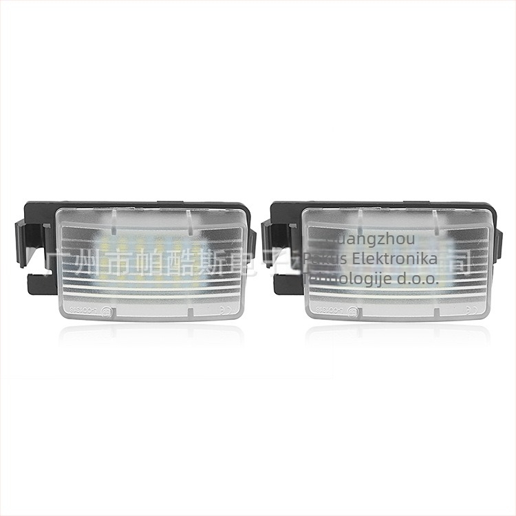Sklop svjetala za registarsku pločicu Infiniti G35/G37/350Z – PC+LED, 12V, 3W, SMD