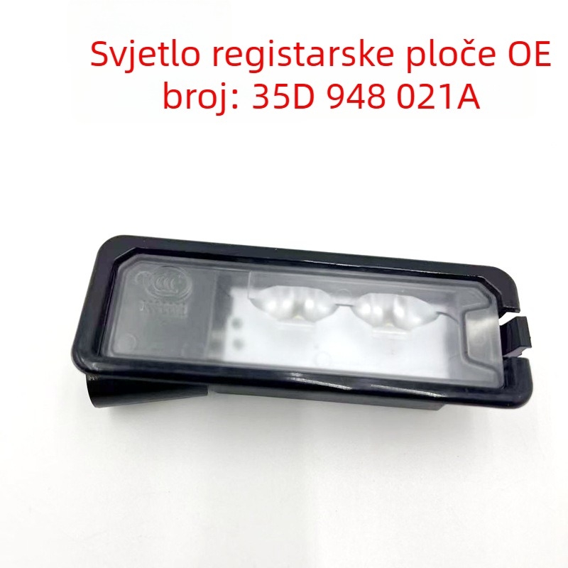 Svjetlo za registarsku pločicu - dvostruki LED, kompatibilno s Golf 7 MK7 Lingdu Magotan, Marka Boberon, Accessory broj 35D 943 021A