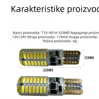 Silikonska T10 indikatorska svjetiljka za instrument ploču i registarsku pločicu, 12V/24V, 4014 32SMD, 384LM, 1.5W