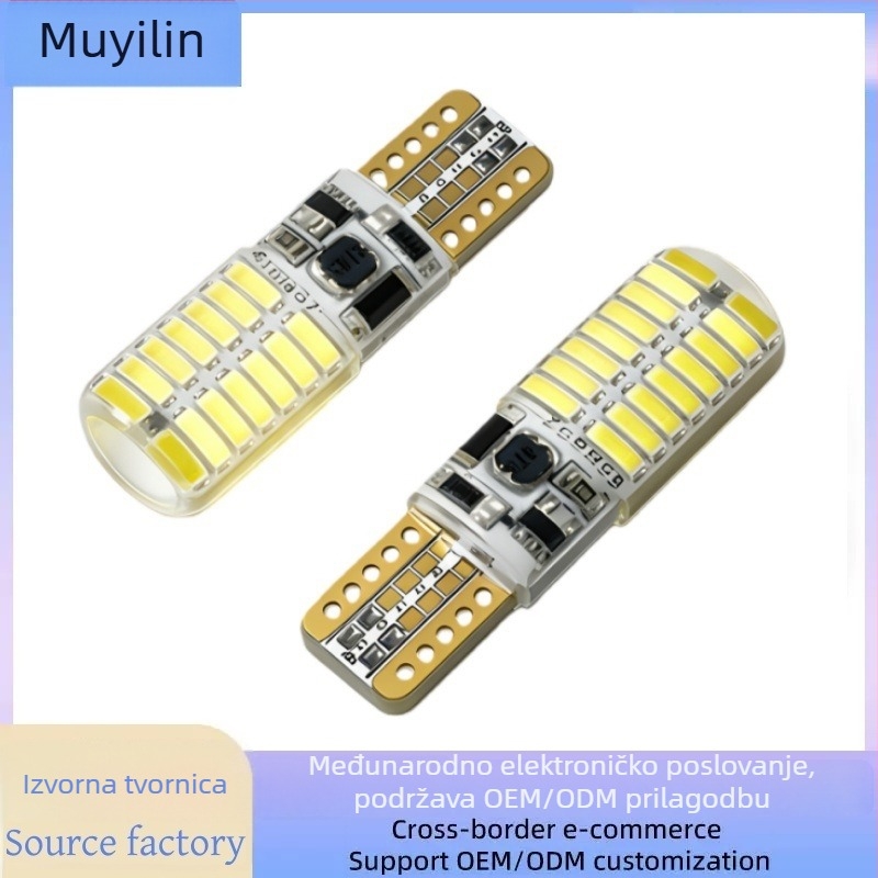 Silikonska T10 indikatorska svjetiljka za instrument ploču i registarsku pločicu, 12V/24V, 4014 32SMD, 384LM, 1.5W