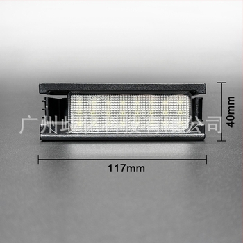 LED svjetlo za registracijsku pločicu Daihatsu Move LA100/LA110, 12V, 3.24W, 50000h, ABS+LED