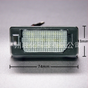 LED svjetlo za ploču registarske oznake Fiat 500X (2014–2019) – 12V, 3W, 2835 LED, 6000K, 50.000 sati