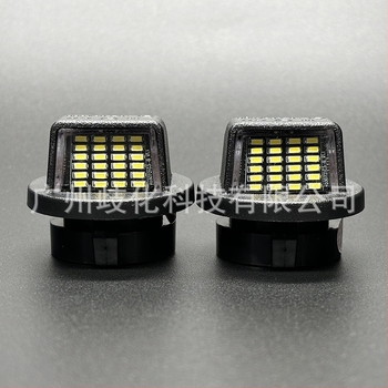 LED svjetlo za registarsku pločicu Ford F-250/F-350/F-150 Heritage – 12V, 3W, 6500K, trajanje 50 000 h