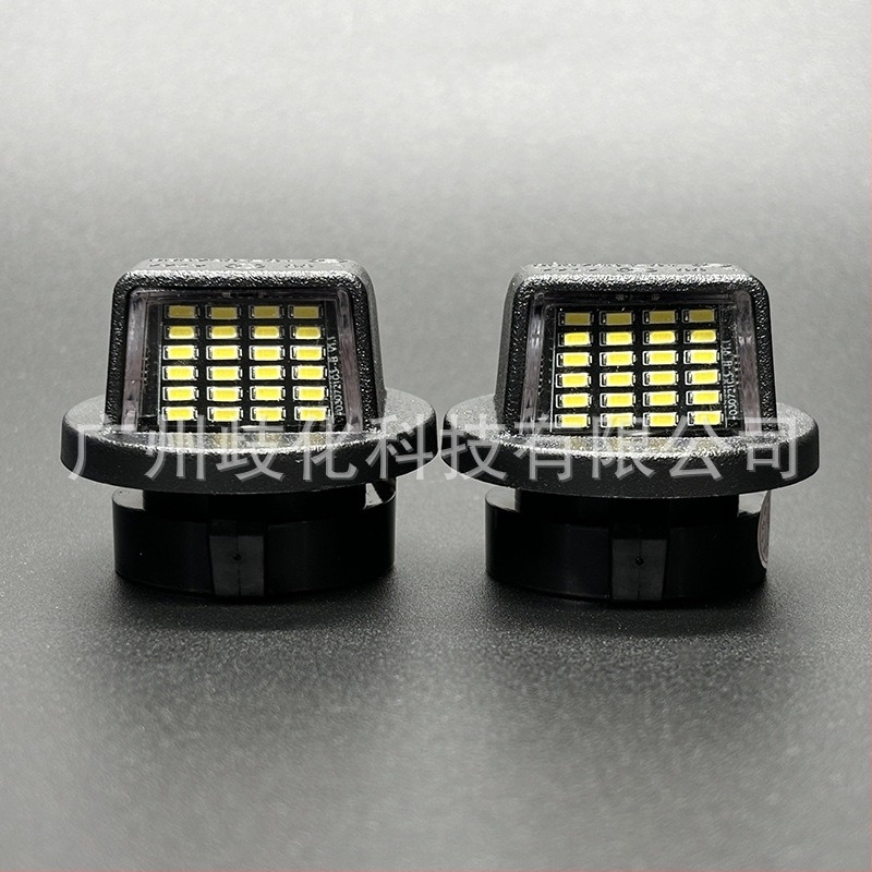 LED svjetlo za registarsku pločicu Ford F-250/F-350/F-150 Heritage – 12V, 3W, 6500K, trajanje 50 000 h