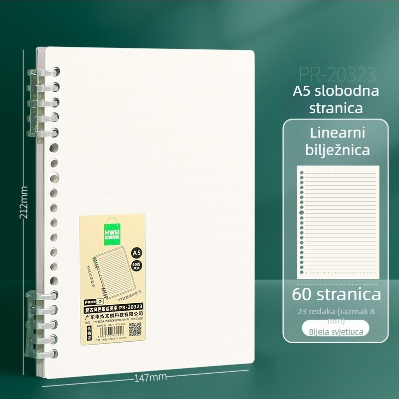 Huajie bilježnica s odvojivim listovima, PP omot, 60 stranica, papir od drvene mase, stil nacionalnog trenda