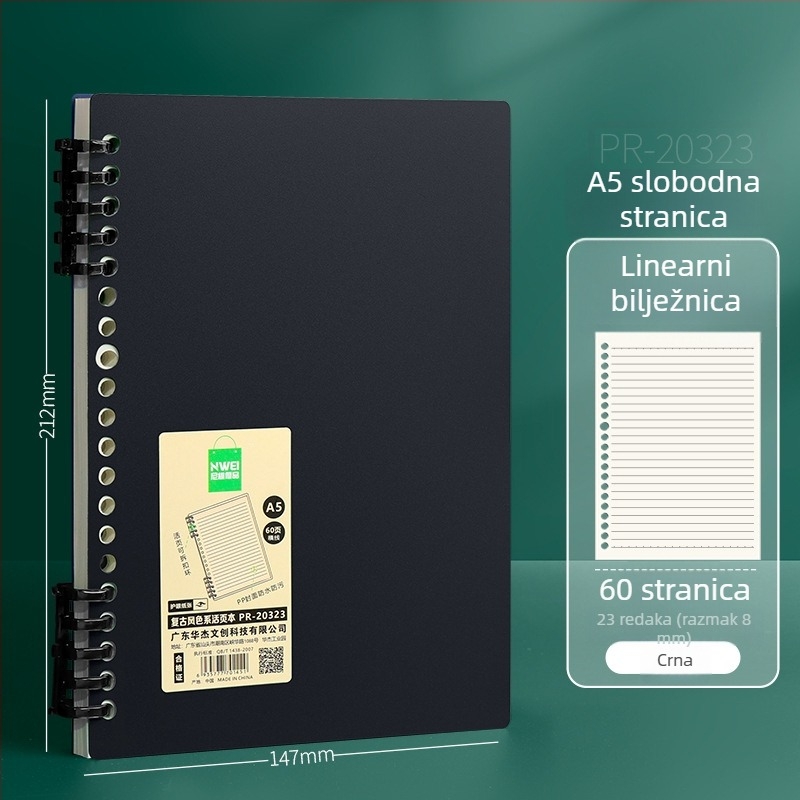 Huajie bilježnica s odvojivim listovima, PP omot, 60 stranica, papir od drvene mase, stil nacionalnog trenda