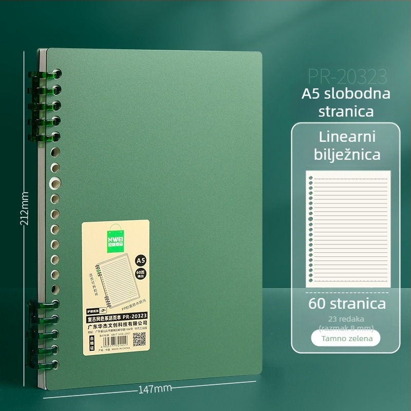 Huajie bilježnica s odvojivim listovima, PP omot, 60 stranica, papir od drvene mase, stil nacionalnog trenda