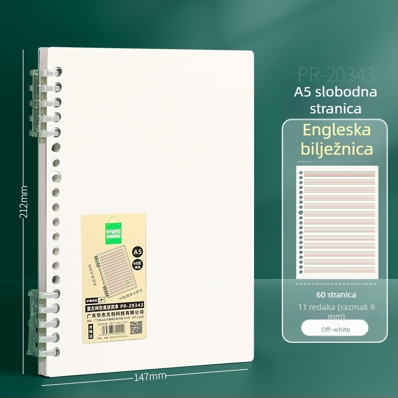 Huajie bilježnica s odvojivim listovima, PP omot, 60 stranica, papir od drvene mase, stil nacionalnog trenda