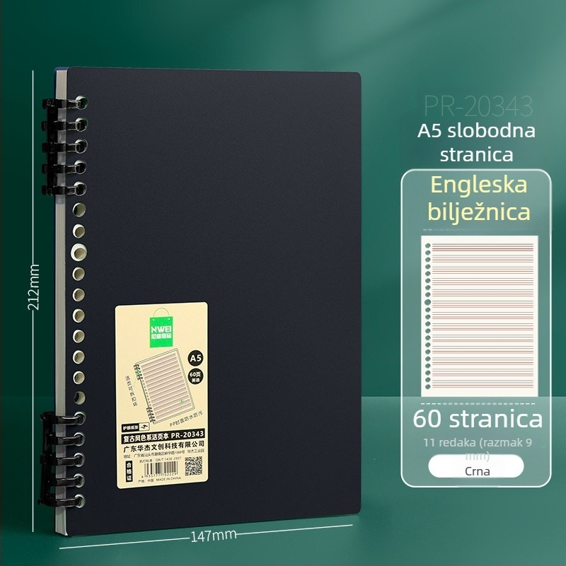 Huajie bilježnica s odvojivim listovima, PP omot, 60 stranica, papir od drvene mase, stil nacionalnog trenda