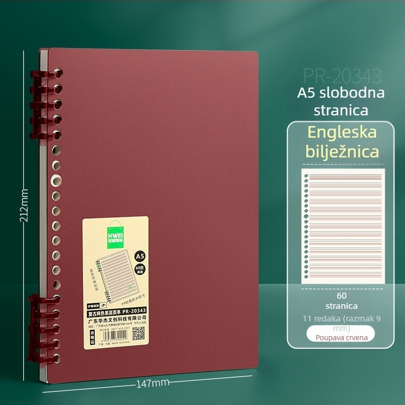 Huajie bilježnica s odvojivim listovima, PP omot, 60 stranica, papir od drvene mase, stil nacionalnog trenda