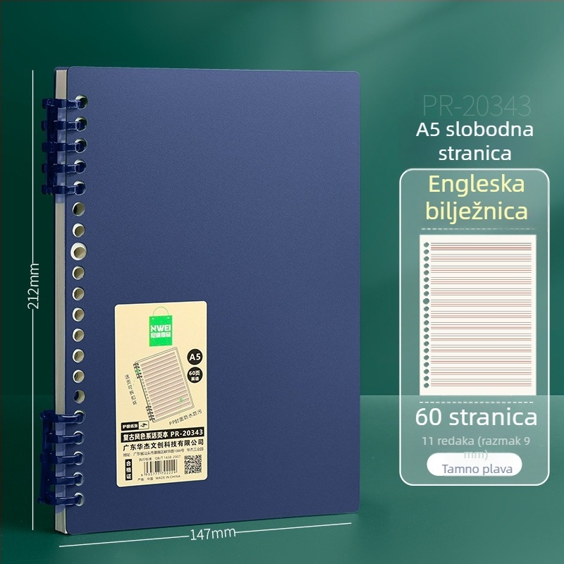 Huajie bilježnica s odvojivim listovima, PP omot, 60 stranica, papir od drvene mase, stil nacionalnog trenda