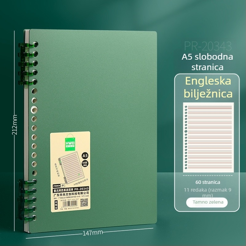Huajie bilježnica s odvojivim listovima, PP omot, 60 stranica, papir od drvene mase, stil nacionalnog trenda