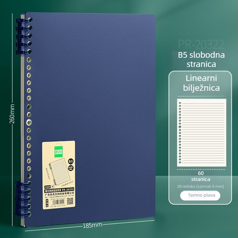 Huajie bilježnica s odvojivim listovima, PP omot, 60 stranica, papir od drvene mase, stil nacionalnog trenda