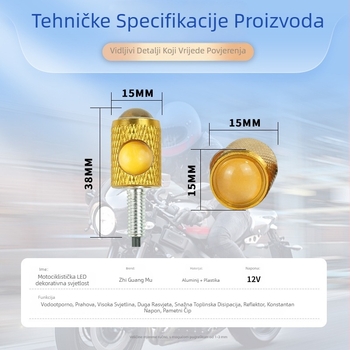 LED svjetlo za registarsku pločicu motocikla – Eagle Eye, 12V, 1W, 30000h, LED, 6500K