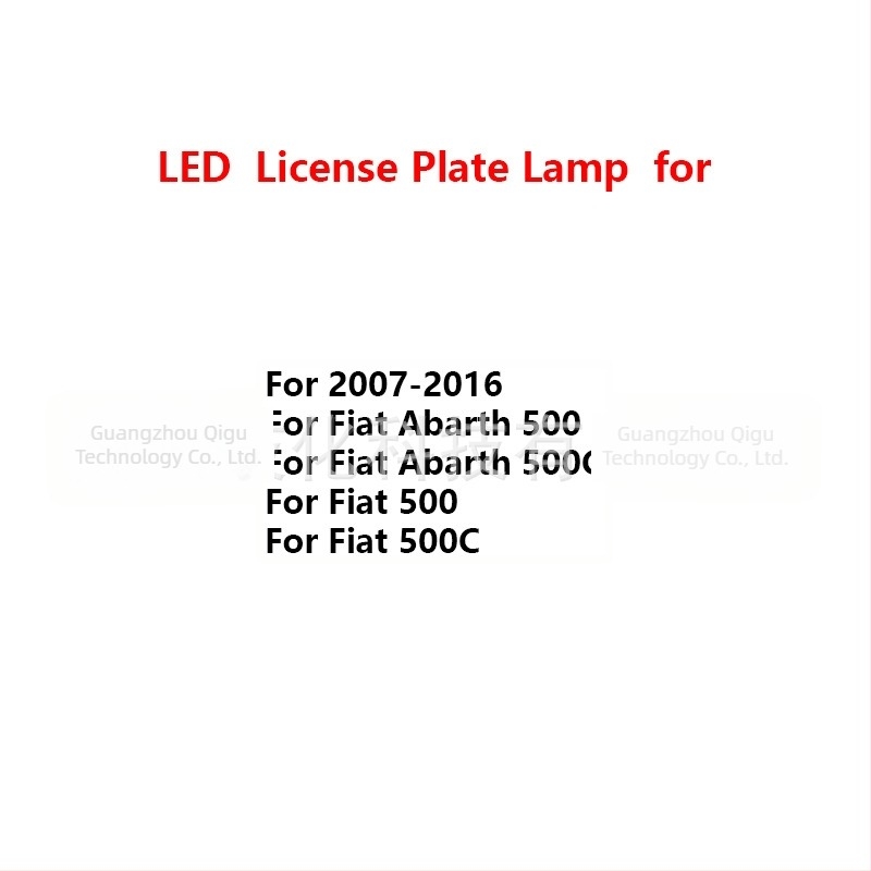 LED svjetlo za registarsku pločicu za Fiat 500C/Abarth 500C (2007-2016) – ABS+LED, 12V, 4.2W, 6000K, trajanje života 50 000 h