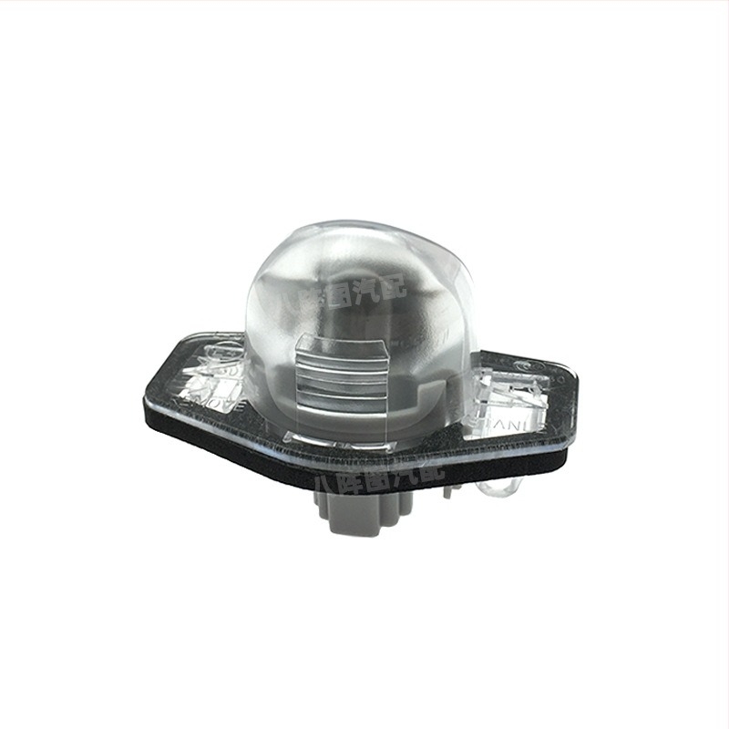 Zadnja svjetla za registarsku pločicu za Honda Fit/Jade/Odyssey – plastično kućište, 12V, 5W, dijelni brojevi 34100-S60-013, 34100-S84, 34100-SAA