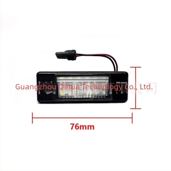 LED svjetlo za registarsku pločicu Nissan Juke/NV200/Qashqai/Kicks - ABS+LED, 12V, 3W, 6000K, 50000h