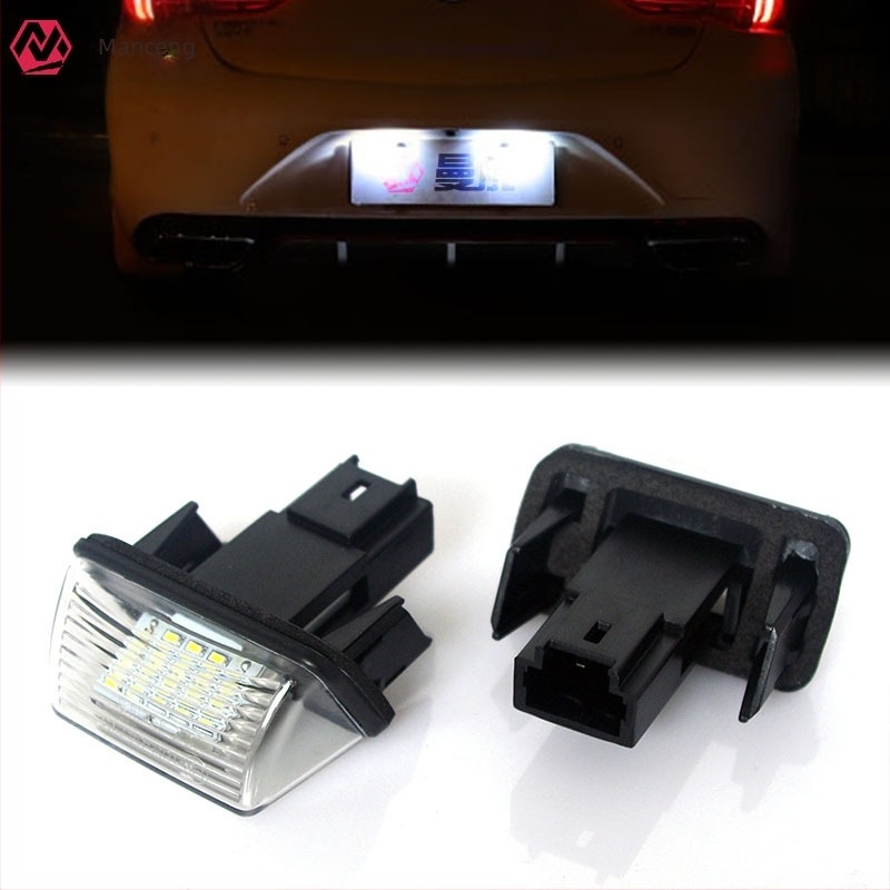 LED svjetlo za registarsku pločicu s logom Citroën, kompatibilno s modelima 206, 207, 306, 308, 406, 407, 5008 i C3