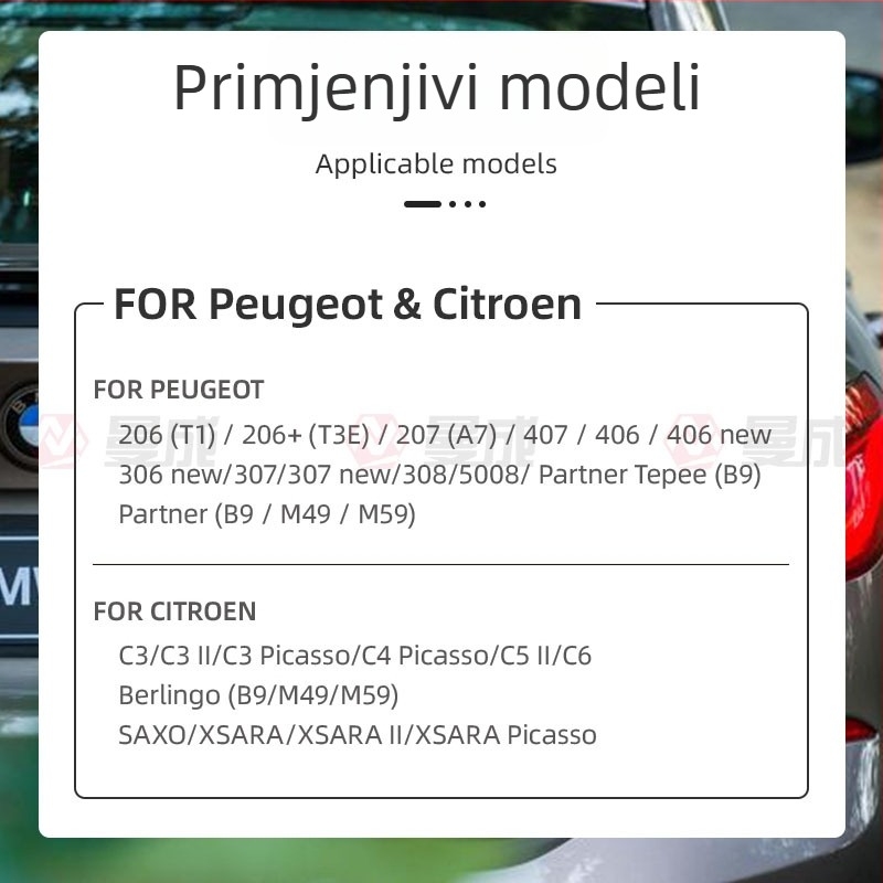LED svjetlo za registarsku pločicu s logom Citroën, kompatibilno s modelima 206, 207, 306, 308, 406, 407, 5008 i C3