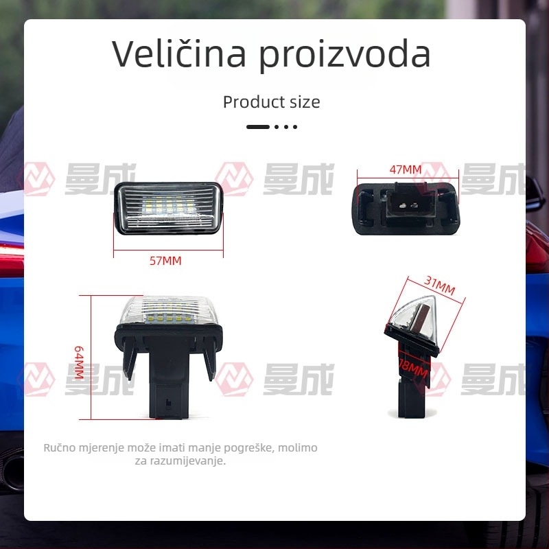 LED svjetlo za registarsku pločicu s logom Citroën, kompatibilno s modelima 206, 207, 306, 308, 406, 407, 5008 i C3