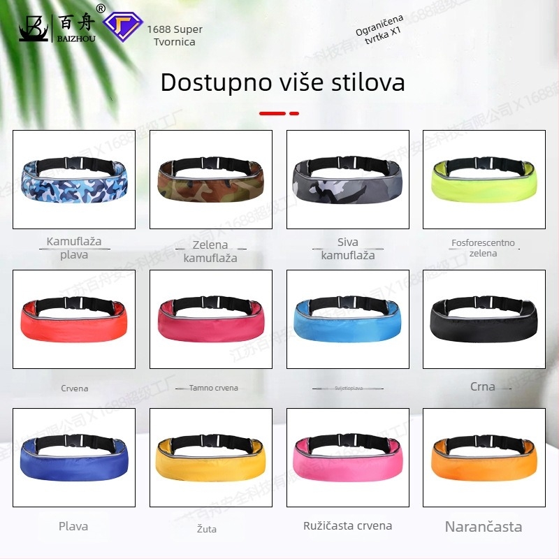 Baizhou napuhljivi spasiteljski pojas, model Inflatable belt, ovlaštene privatne marke: Da