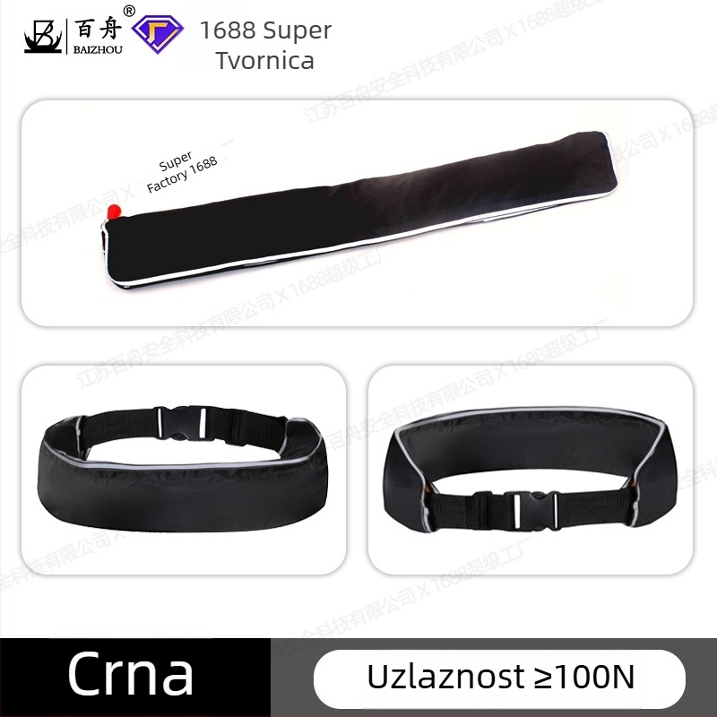 Baizhou napuhljivi spasiteljski pojas, model Inflatable belt, ovlaštene privatne marke: Da