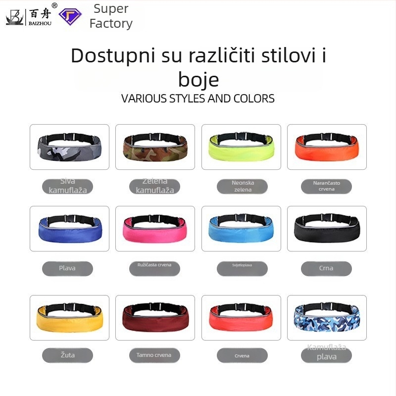 Baizhou napuhljivi spasiteljski pojas, model Inflatable belt, ovlaštene privatne marke: Da