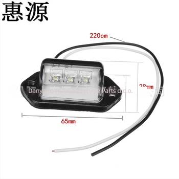 Svjetlo registarske pločice kamiona, 3-LED, HY-042, LED, 10-30V, ABS/AS