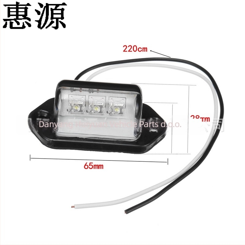 Svjetlo registarske pločice kamiona, 3-LED, HY-042, LED, 10-30V, ABS/AS