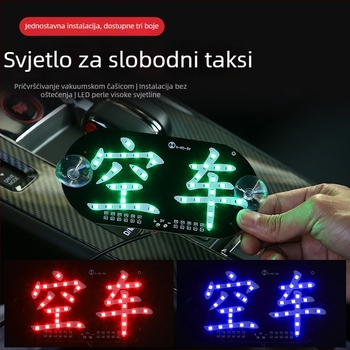 LED svjetlo za registarsku pločicu za taxi i privatno vozilo s indikatorom visoke svjetline