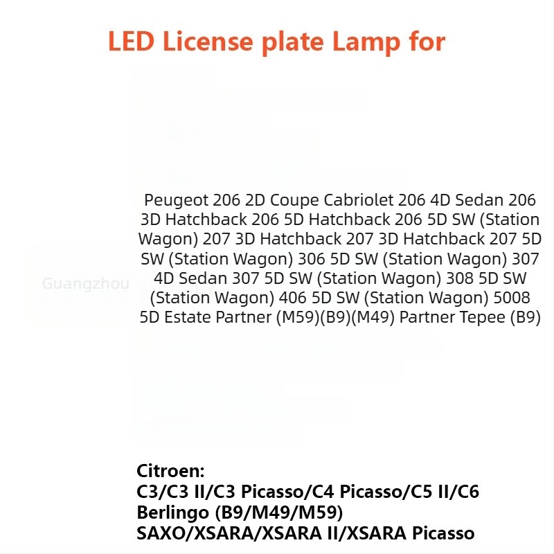 LED svjetlo registarske pločice za Peugeot Citroën 206/207/306/307/406/407