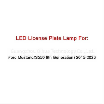 LED svjetlo za registarsku pločicu Ford Mustang 2015–2023