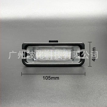 LED svjetlo za registarsku pločicu Ford Mustang 2015–2023