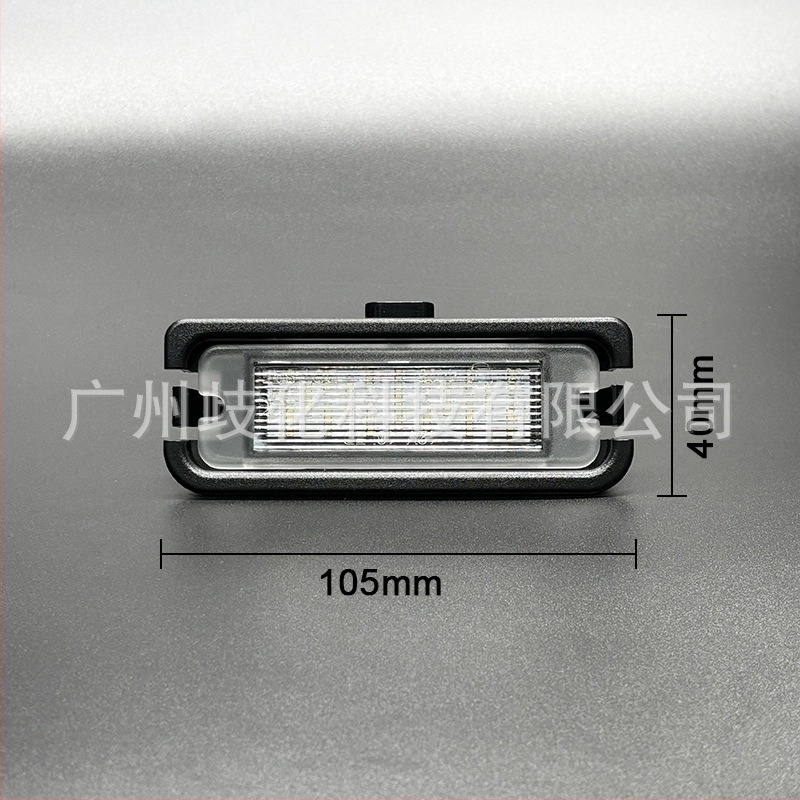 LED svjetlo za registarsku pločicu Ford Mustang 2015–2023