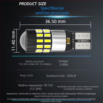 LED automobilska svjetiljka T10-3014, 30SMD, CANBUS, DC12–24V, 300 lm, 6000–7000K, FPC fleksibilna pločica; višestruka funkcija: pozicija, čitanje, broj registarske značke i kabinska svjetla; dimenzije 36.5×11.4 mm