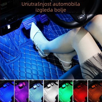 Unutarnje LED rasvjetu automobil USB RGB, dišući LED za prostor ispod nogu uz glazbeni ritam