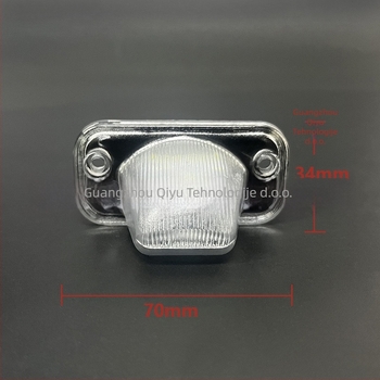 LED svjetlo za registarsku pločicu Volkswagen Transporter Syncro, 12V, 0.2A, 3W, vijek trajanja 50 000 h, 6500K